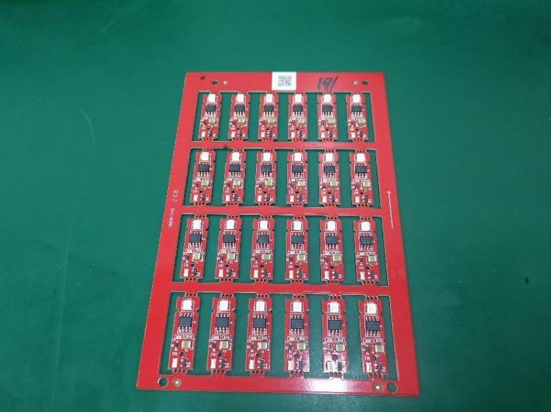 ES8 LED氛围灯光源板